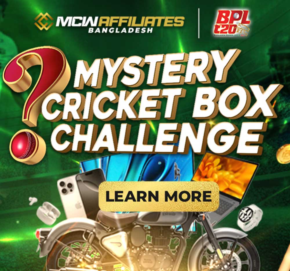 mcw-affiliate-login-bonus-banner
